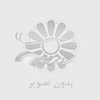 تاثیرات رنگ بر ترس و اضطراب